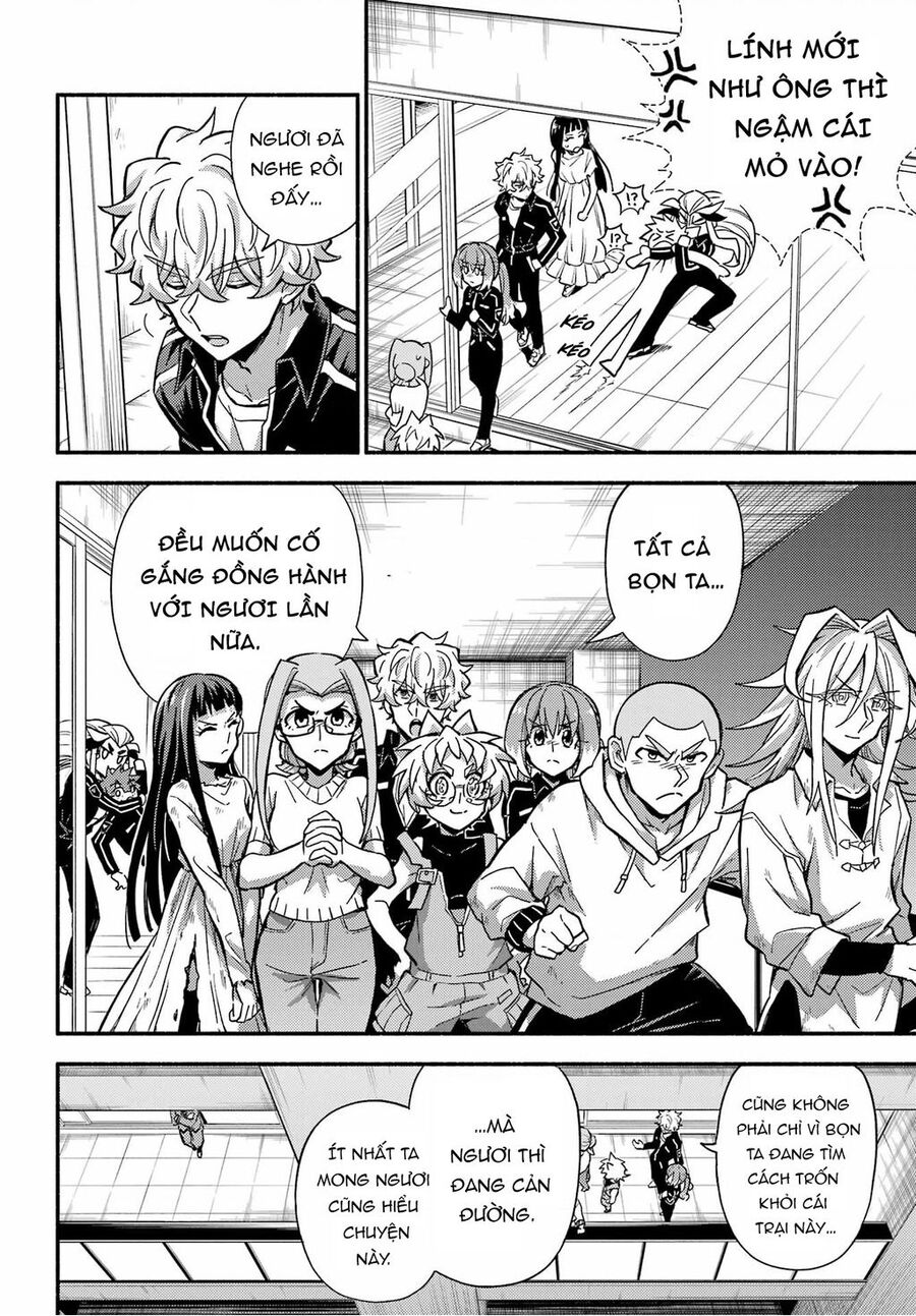 Munou Na Nana Chapter 90 - 4