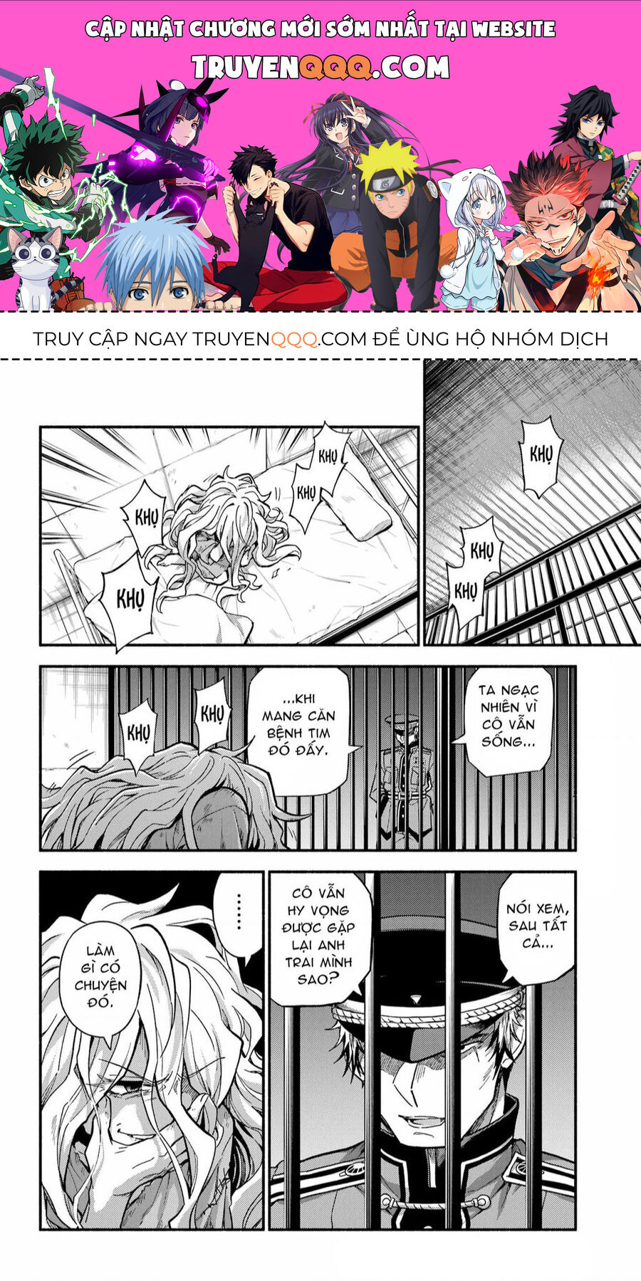 Munou Na Nana Chapter 91 - 1