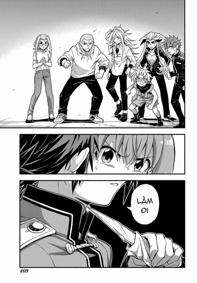 Munou Na Nana Chapter 91 - 14