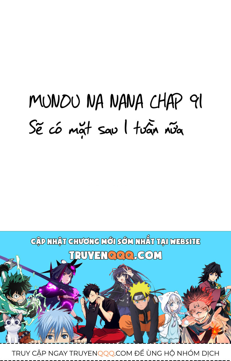 Munou Na Nana Chapter 91 - 16