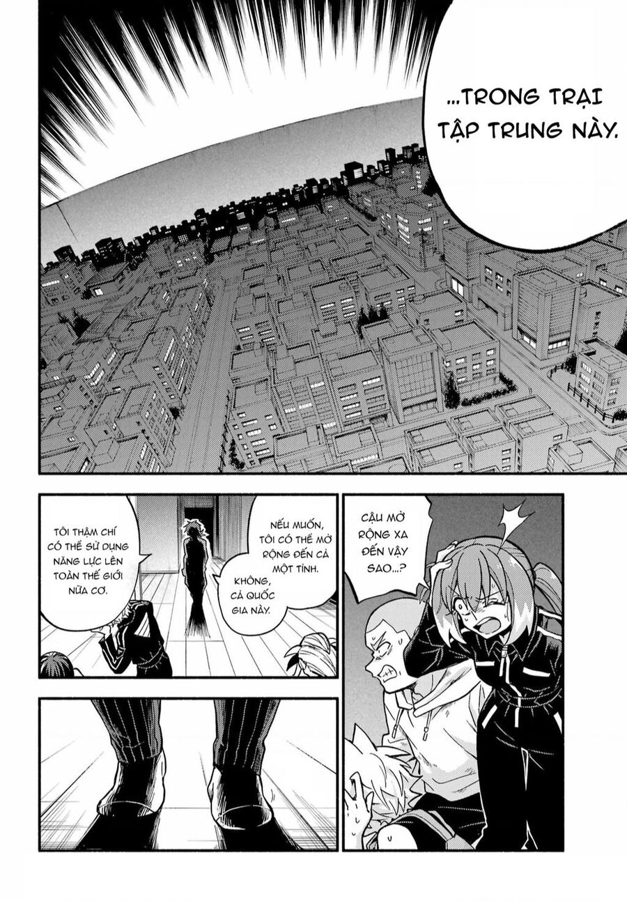 Munou Na Nana Chapter 91 - 4