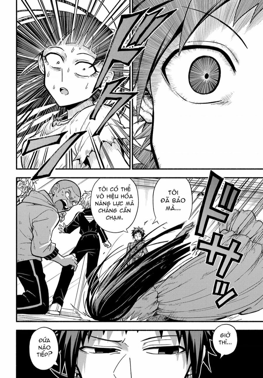 Munou Na Nana Chapter 91 - 5