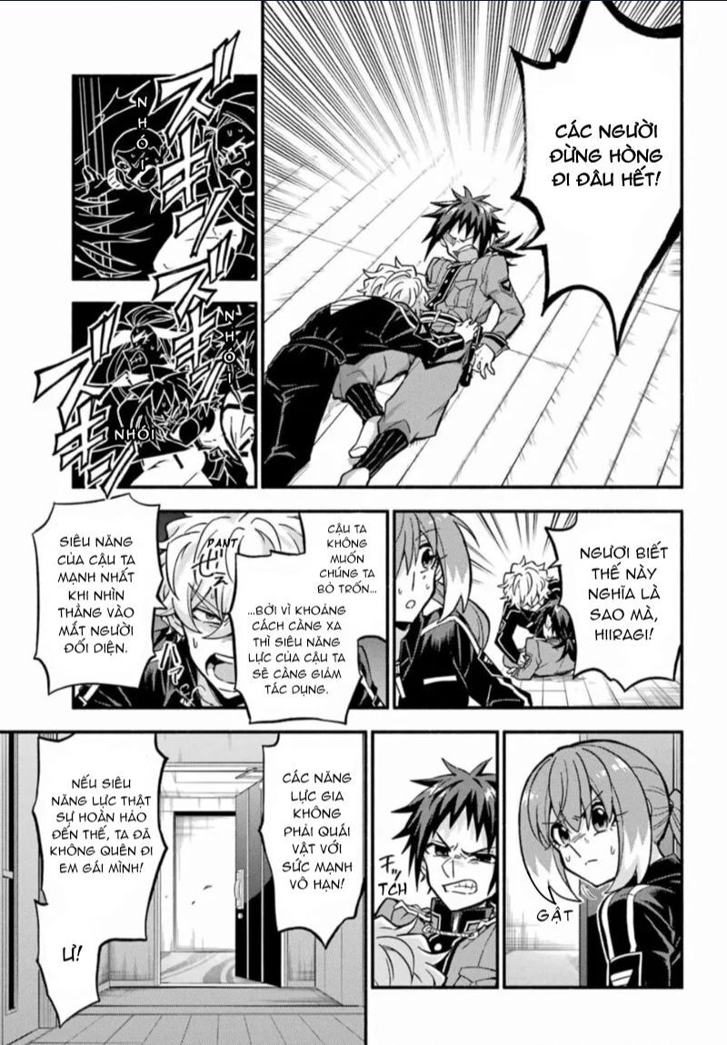 Munou Na Nana Chapter 91 - 7