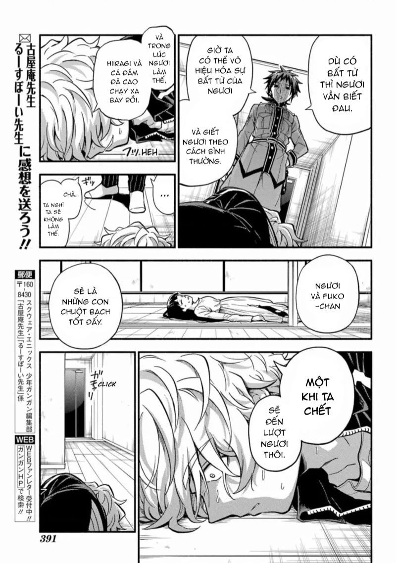 Munou Na Nana Chapter 91 - 8