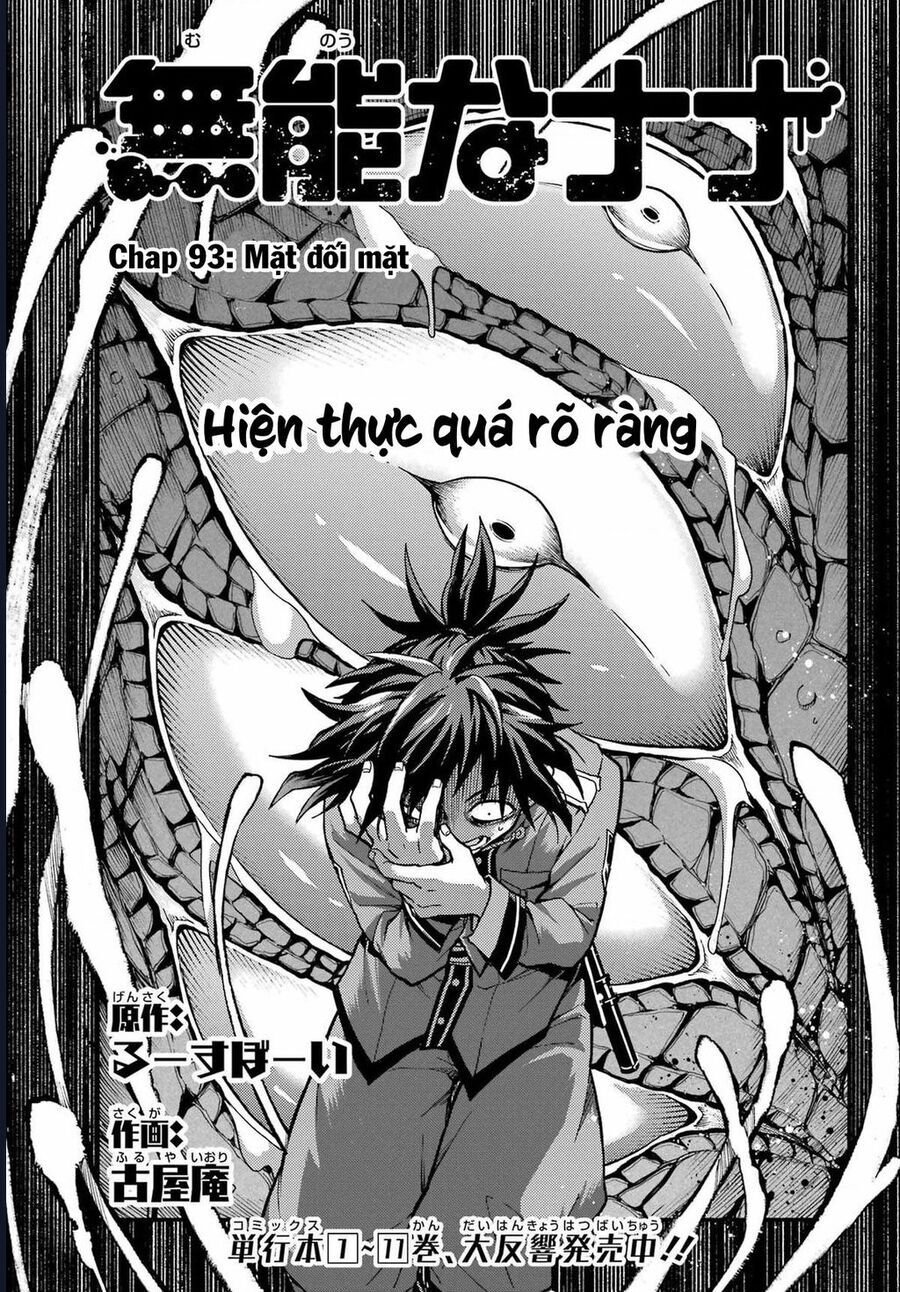Munou Na Nana Chapter 93 - 2