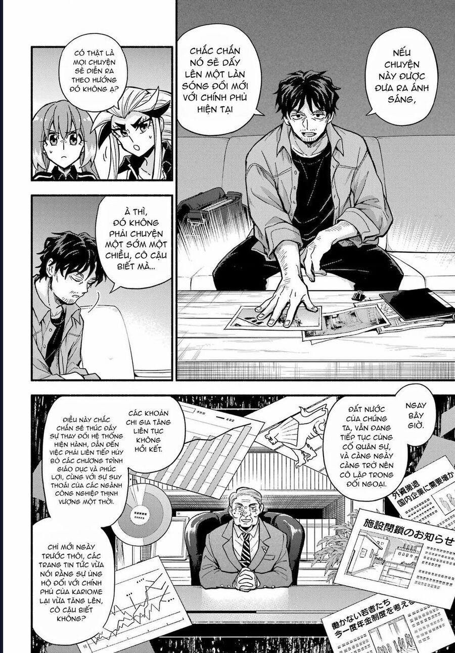 Munou Na Nana Chapter 93 - 15