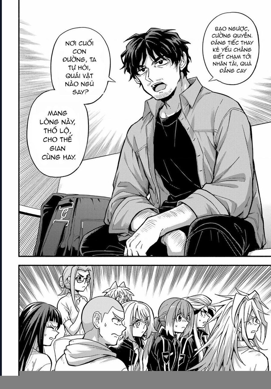 Munou Na Nana Chapter 93 - 17