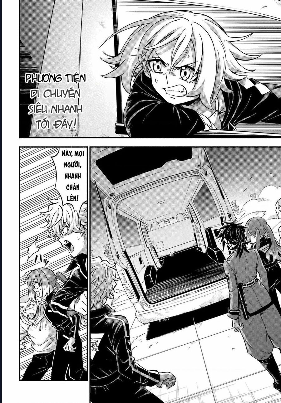 Munou Na Nana Chapter 93 - 3