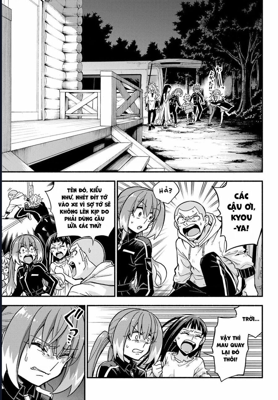 Munou Na Nana Chapter 93 - 10