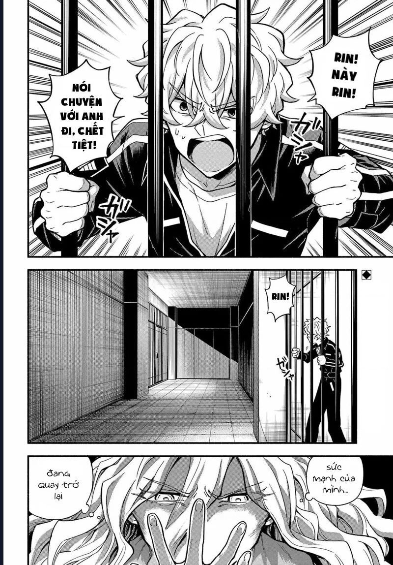 Munou Na Nana Chapter 94 - 2