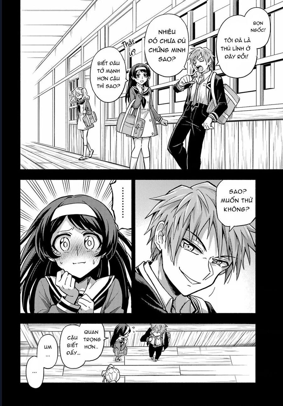 Munou Na Nana Chapter 94 - 14