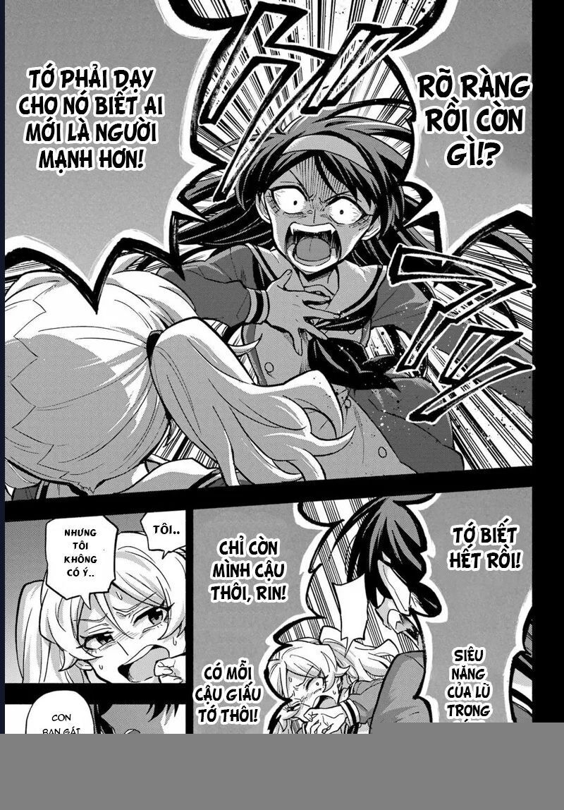 Munou Na Nana Chapter 94 - 24