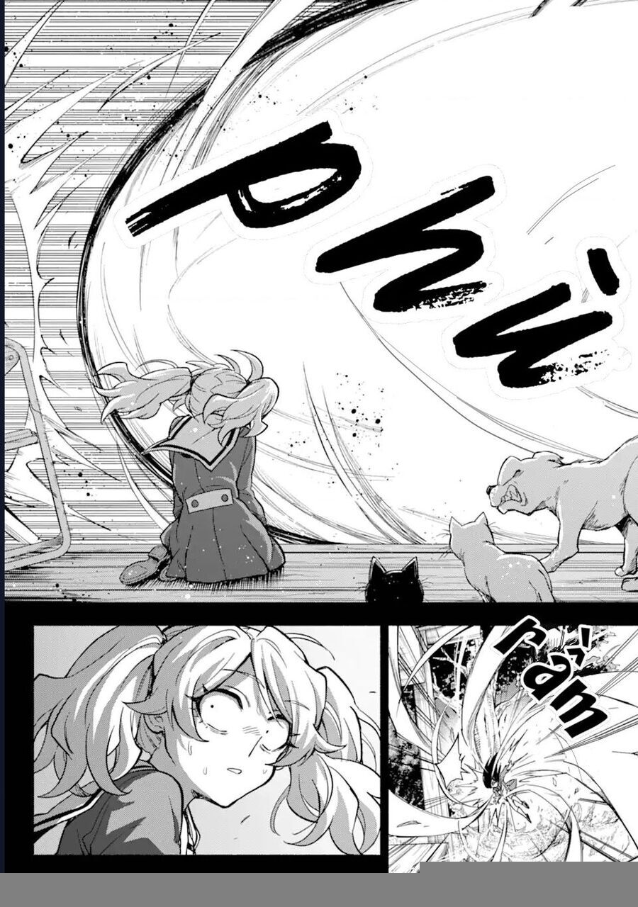 Munou Na Nana Chapter 94 - 31