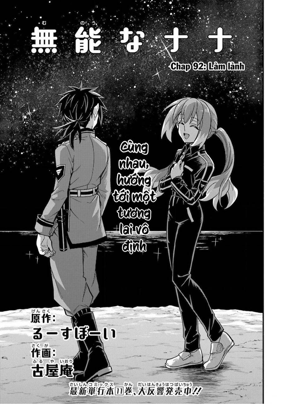 Munou Na Nana Chapter 92 - 1