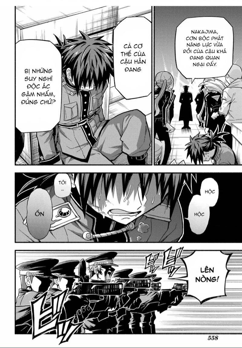 Munou Na Nana Chapter 92 - 15