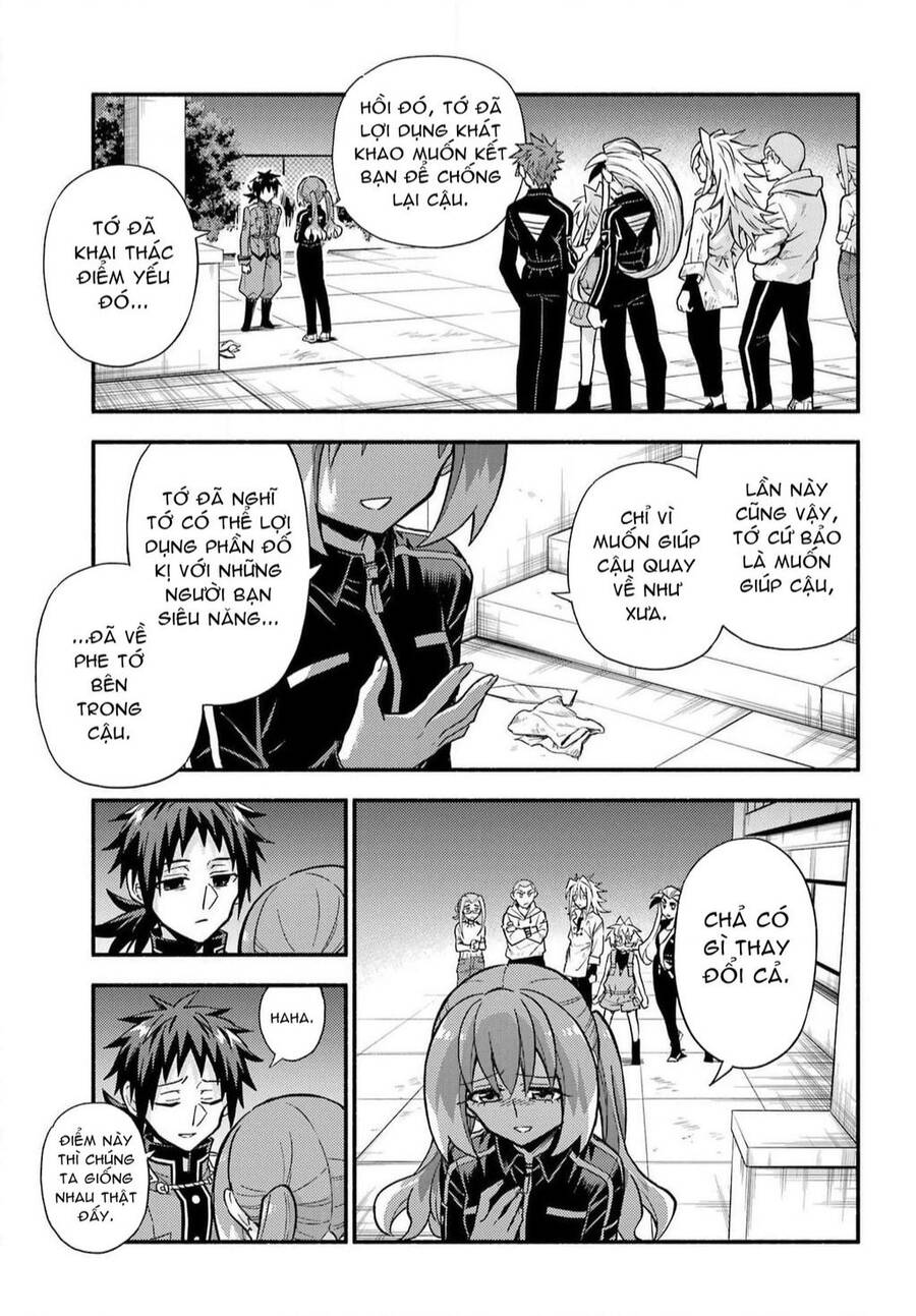 Munou Na Nana Chapter 92 - 3