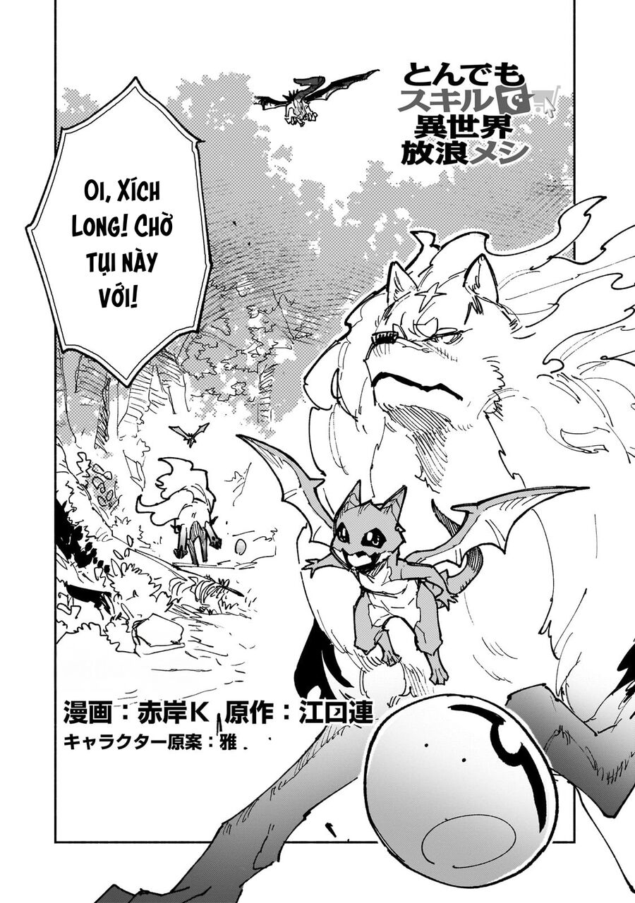 Tondemo Skill De Isekai Hourou Meshi Chapter 60.1 - 2