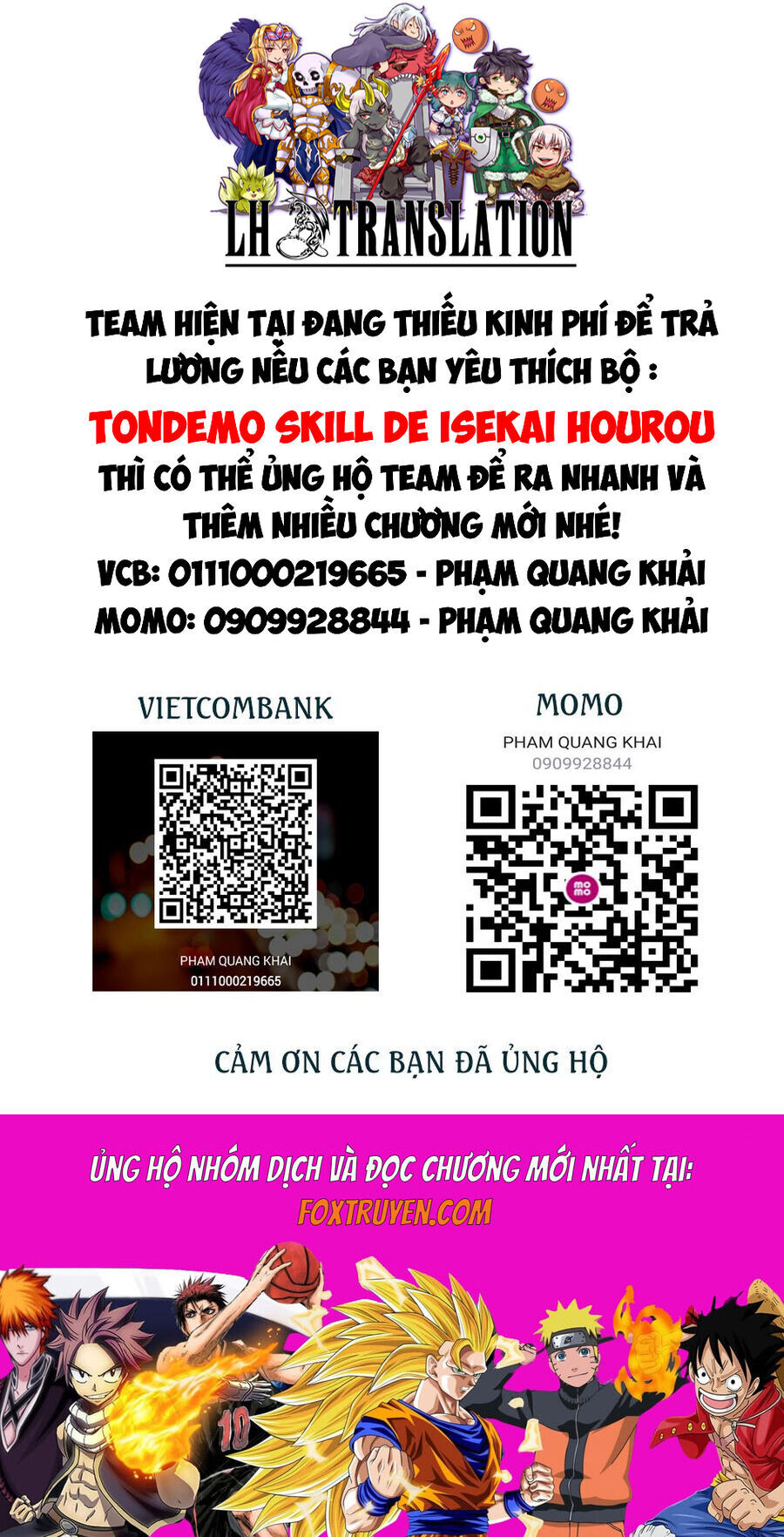 Tondemo Skill De Isekai Hourou Meshi Chapter 60.2 - 17