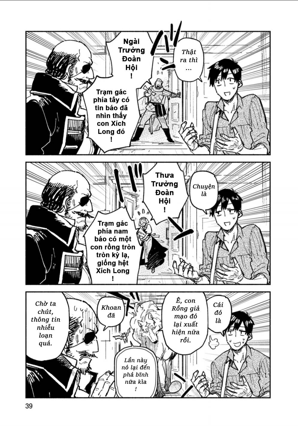 Tondemo Skill De Isekai Hourou Meshi Chapter 61 - 7