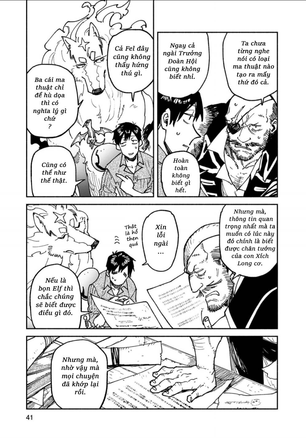 Tondemo Skill De Isekai Hourou Meshi Chapter 61 - 9