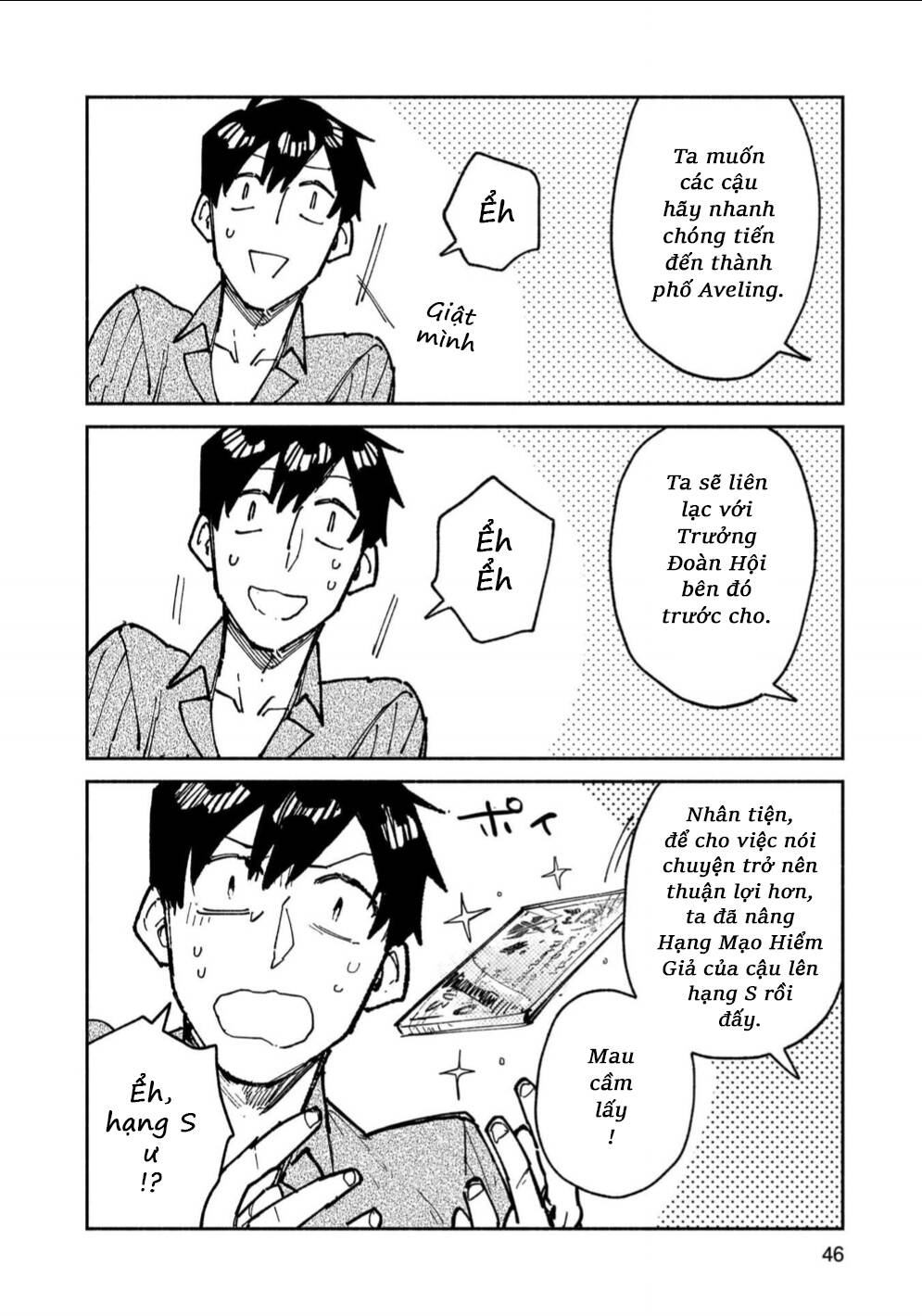 Tondemo Skill De Isekai Hourou Meshi Chapter 61 - 14