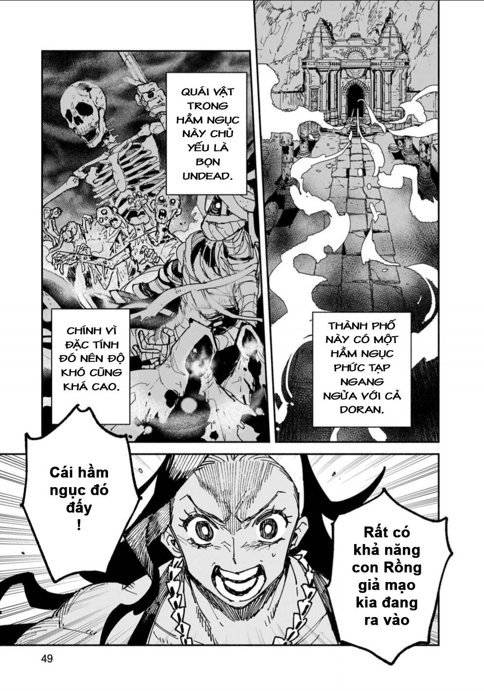 Tondemo Skill De Isekai Hourou Meshi Chapter 61 - 17