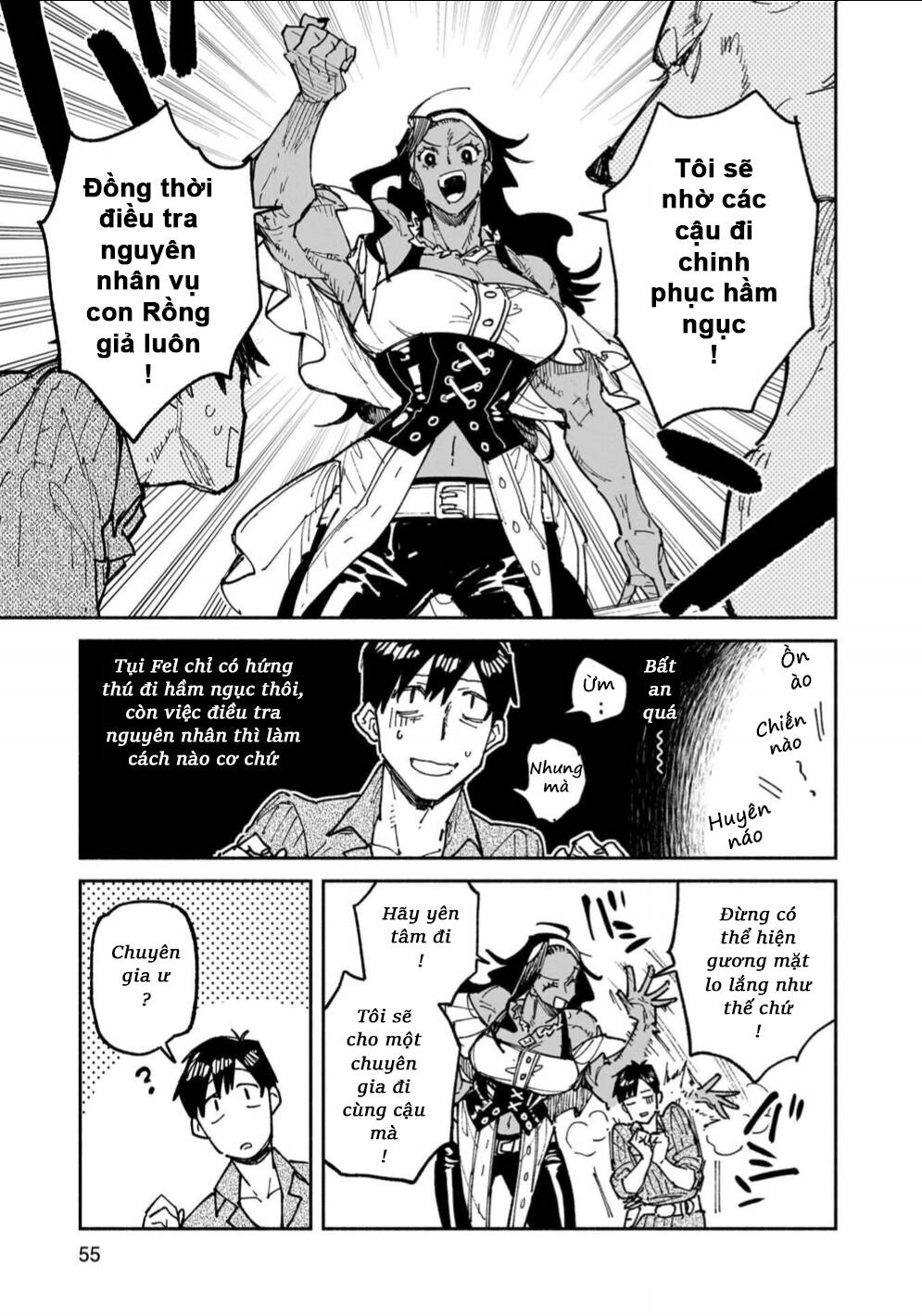 Tondemo Skill De Isekai Hourou Meshi Chapter 61 - 23