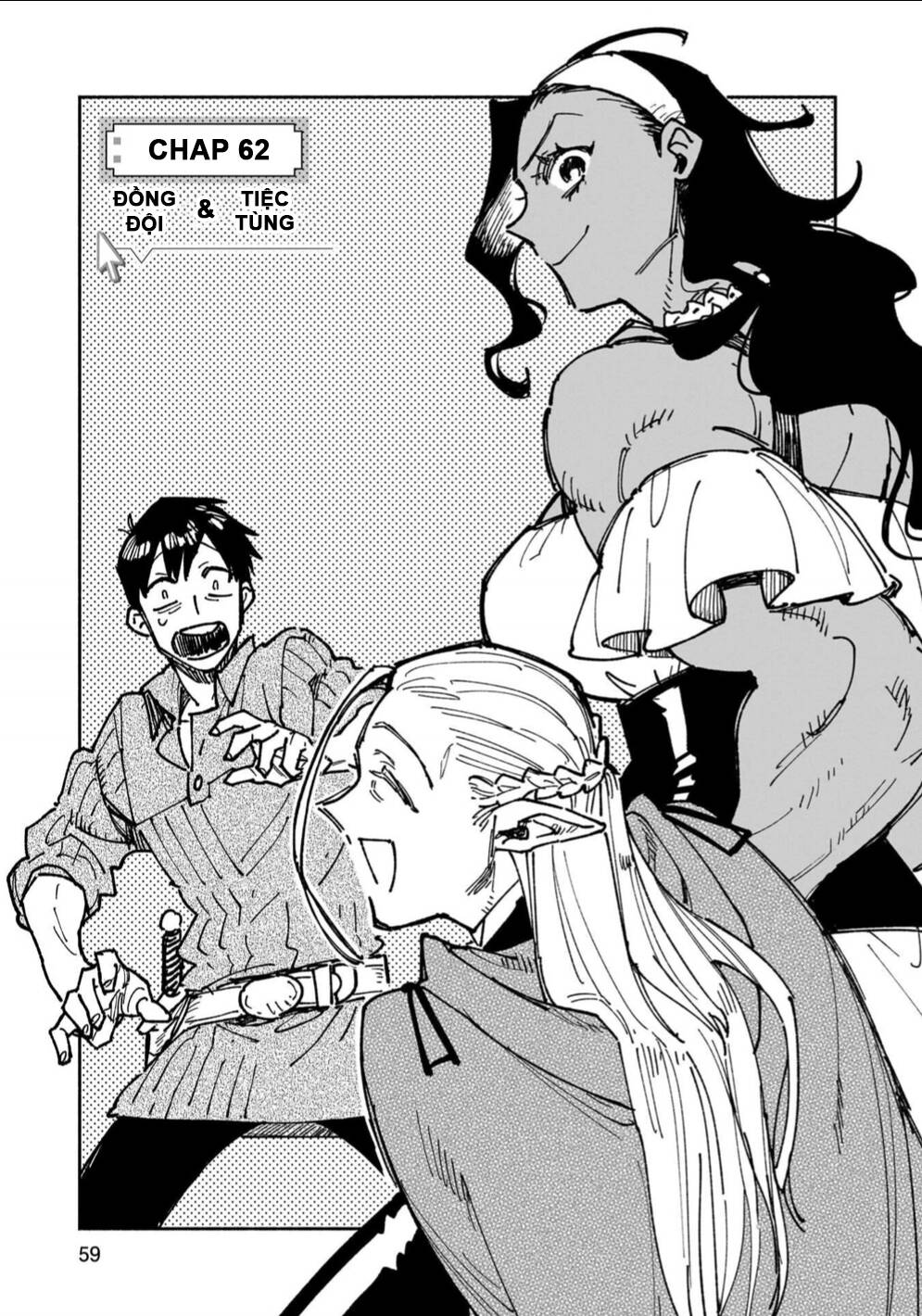 Tondemo Skill De Isekai Hourou Meshi Chapter 62 - 1