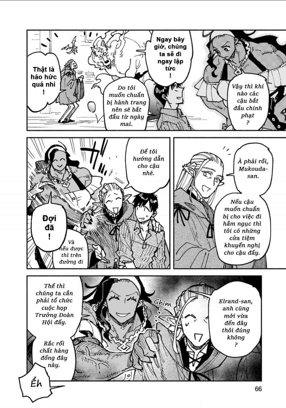 Tondemo Skill De Isekai Hourou Meshi Chapter 62 - 8