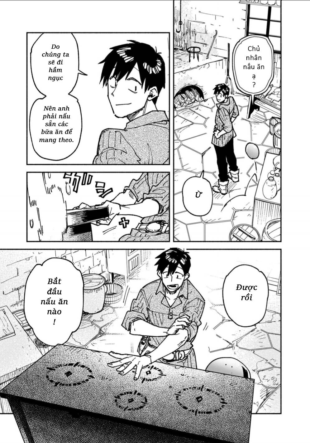 Tondemo Skill De Isekai Hourou Meshi Chapter 62 - 11