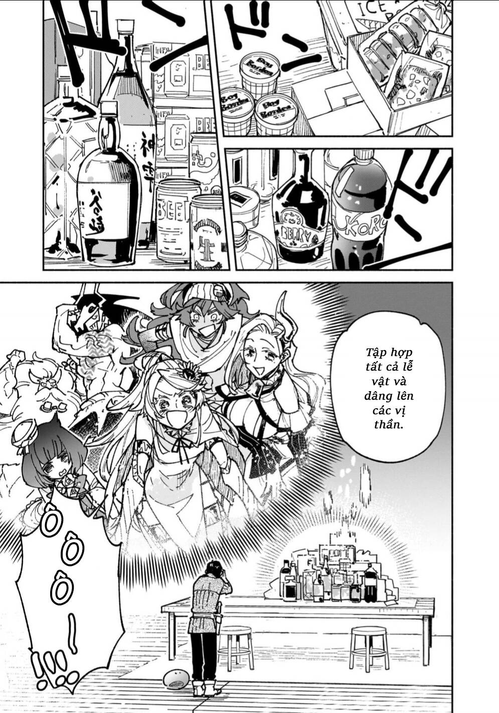 Tondemo Skill De Isekai Hourou Meshi Chapter 62 - 13