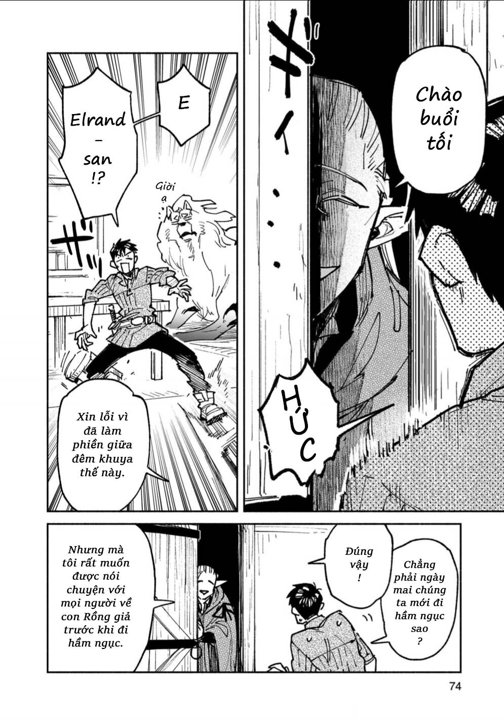 Tondemo Skill De Isekai Hourou Meshi Chapter 62 - 16