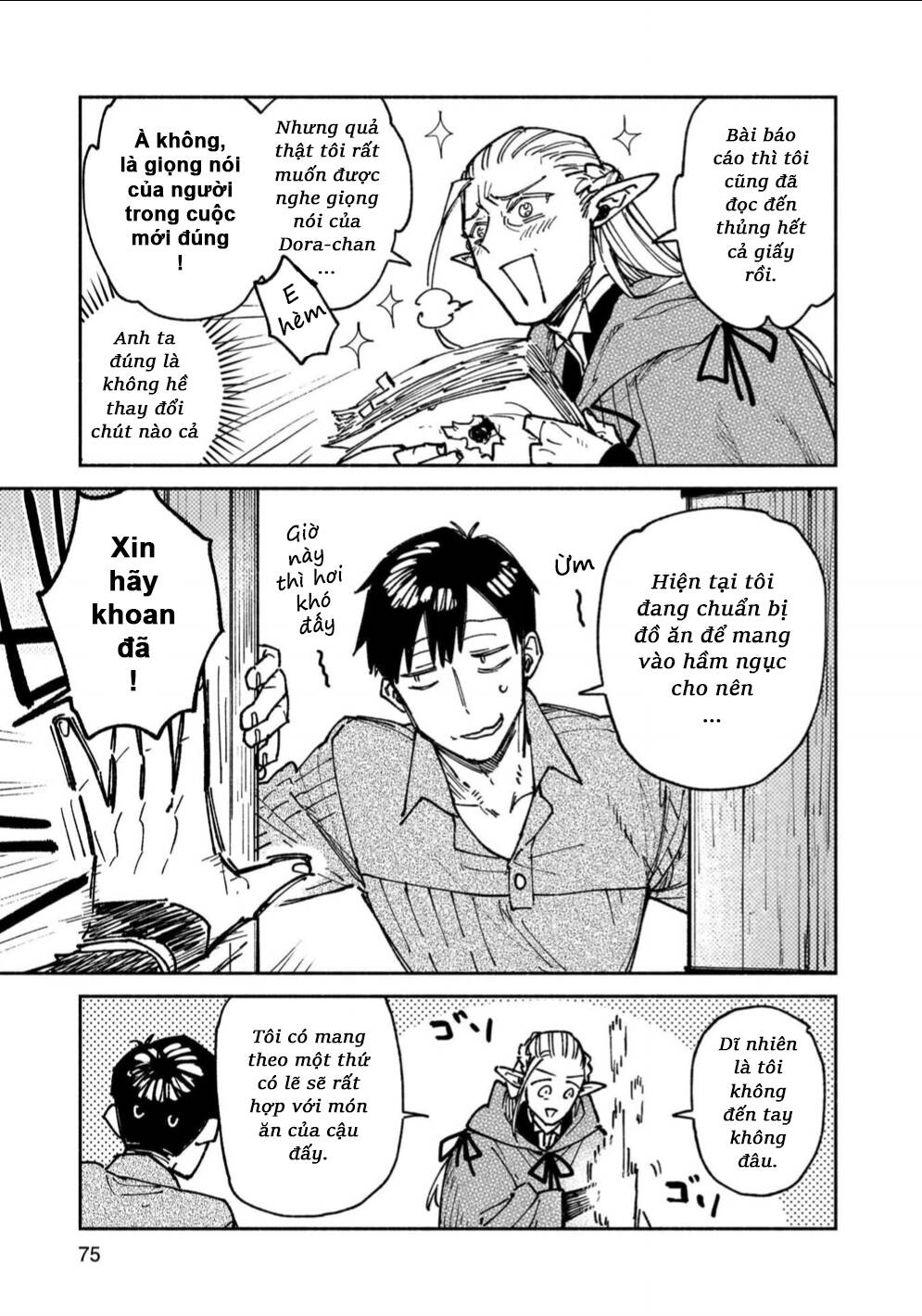 Tondemo Skill De Isekai Hourou Meshi Chapter 62 - 17