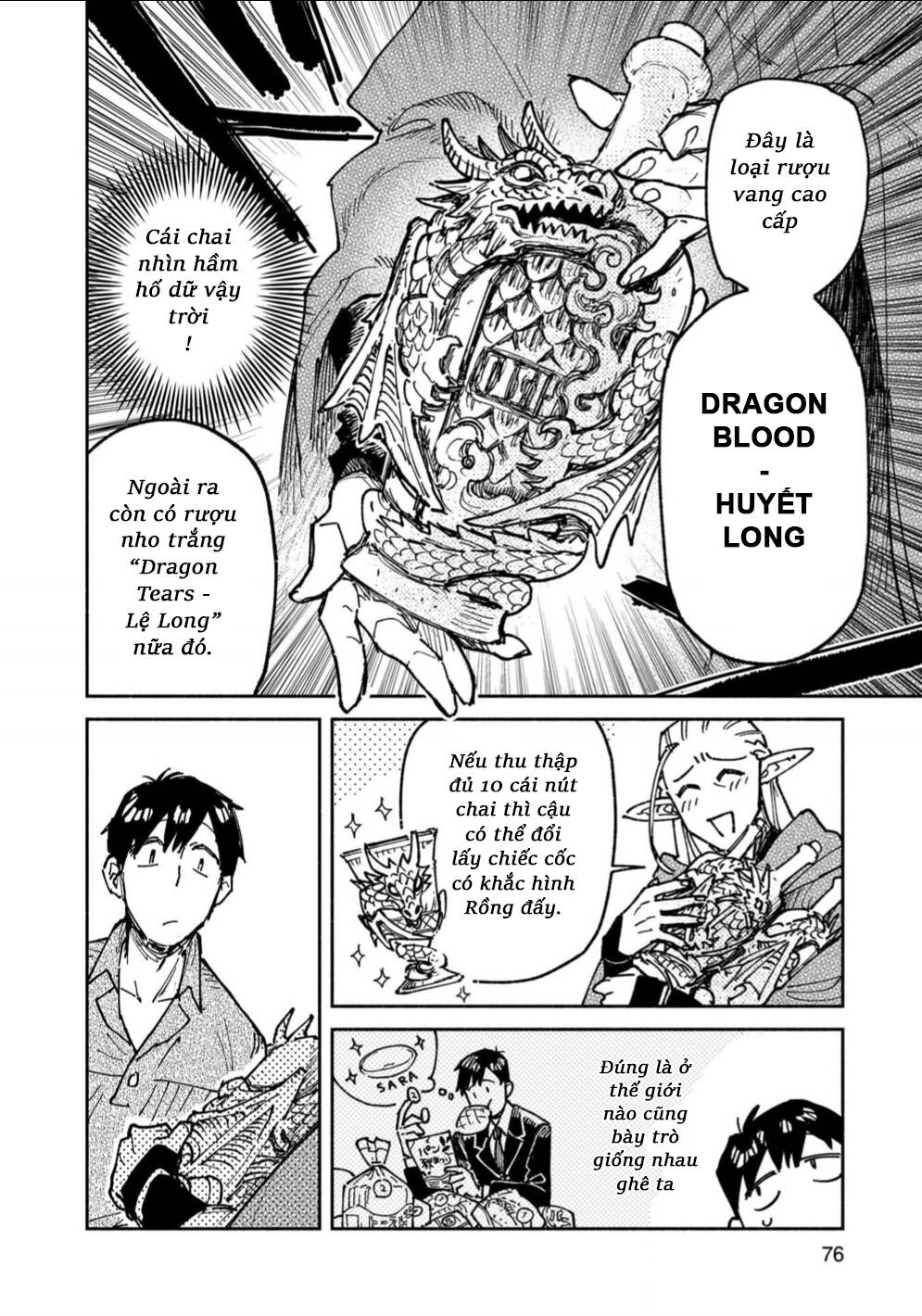 Tondemo Skill De Isekai Hourou Meshi Chapter 62 - 18