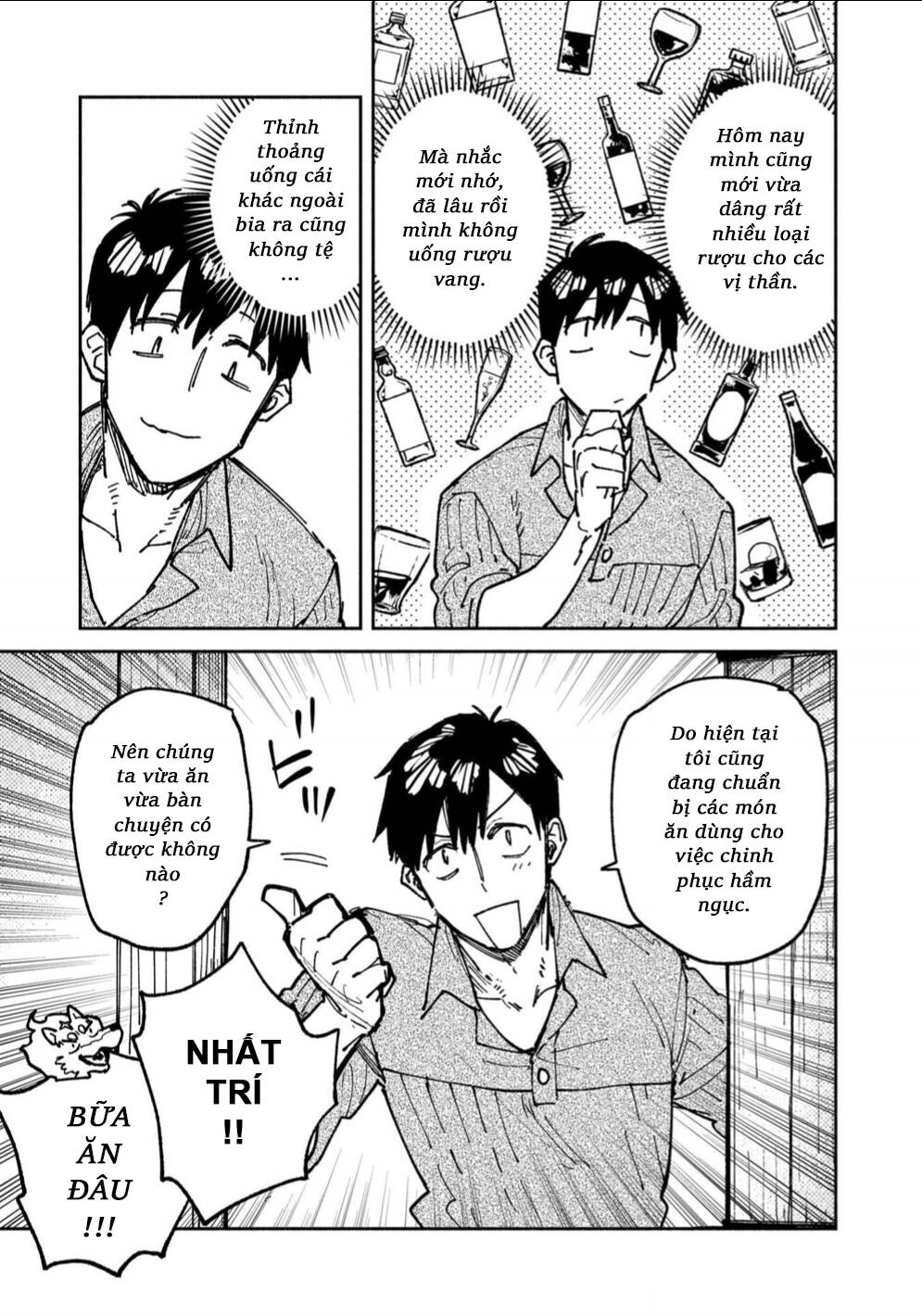 Tondemo Skill De Isekai Hourou Meshi Chapter 62 - 19