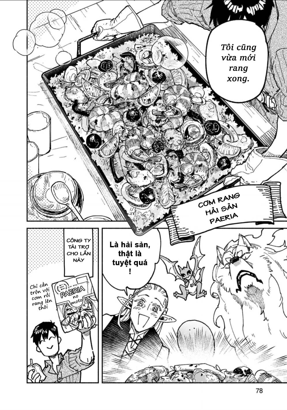 Tondemo Skill De Isekai Hourou Meshi Chapter 62 - 20