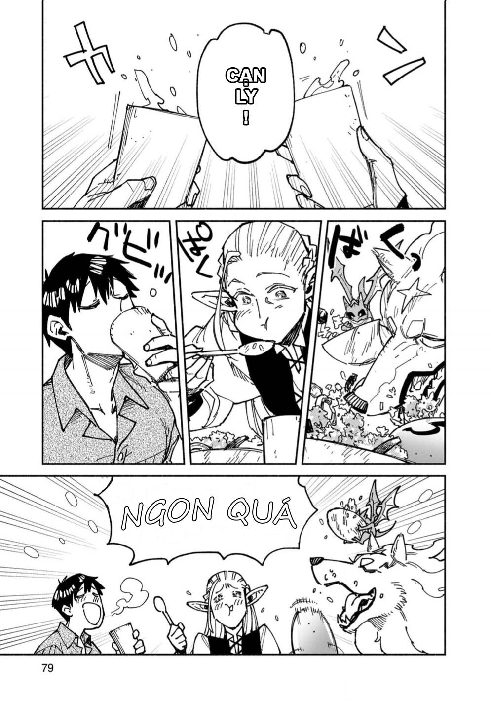 Tondemo Skill De Isekai Hourou Meshi Chapter 62 - 21