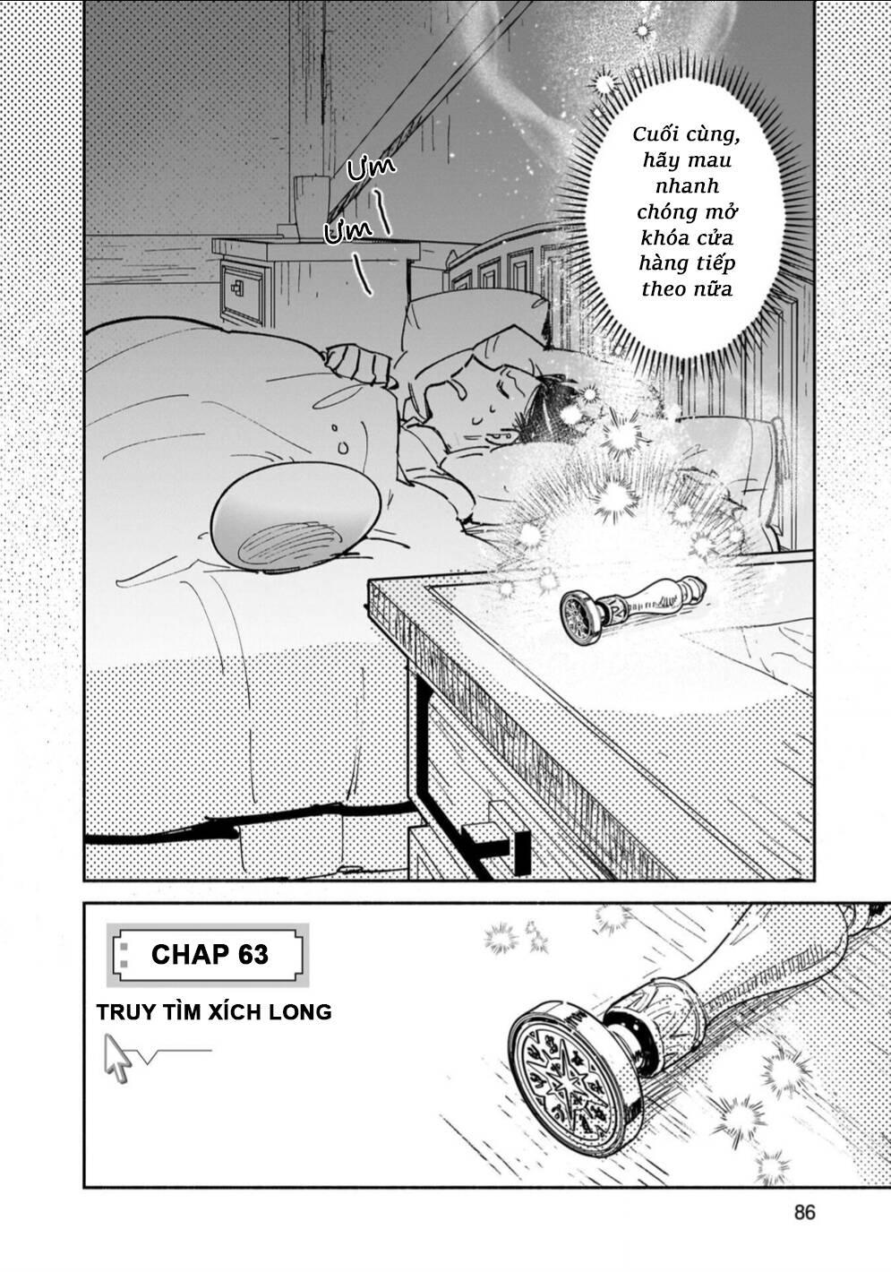 Tondemo Skill De Isekai Hourou Meshi Chapter 63 - 2