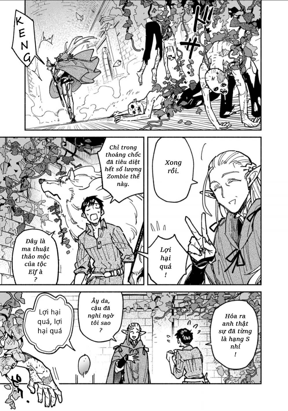 Tondemo Skill De Isekai Hourou Meshi Chapter 63 - 9