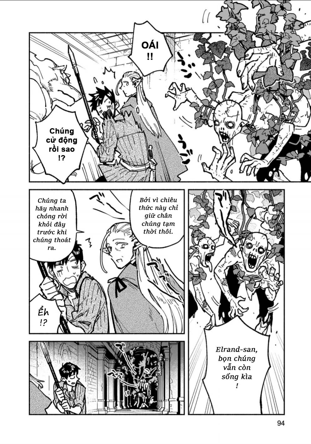 Tondemo Skill De Isekai Hourou Meshi Chapter 63 - 10