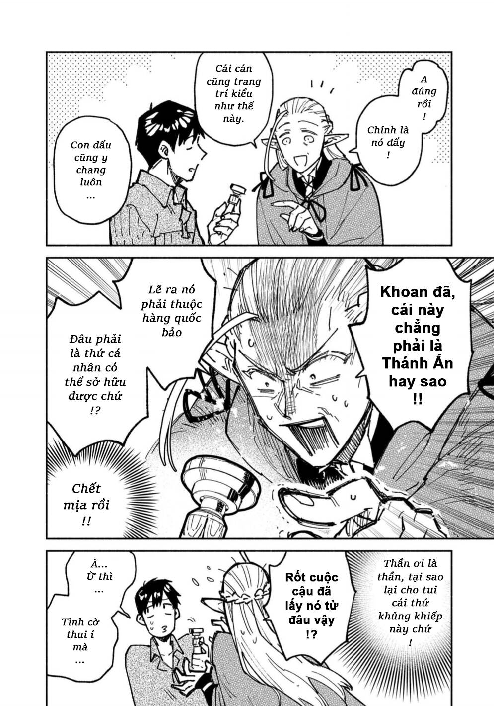 Tondemo Skill De Isekai Hourou Meshi Chapter 63 - 14