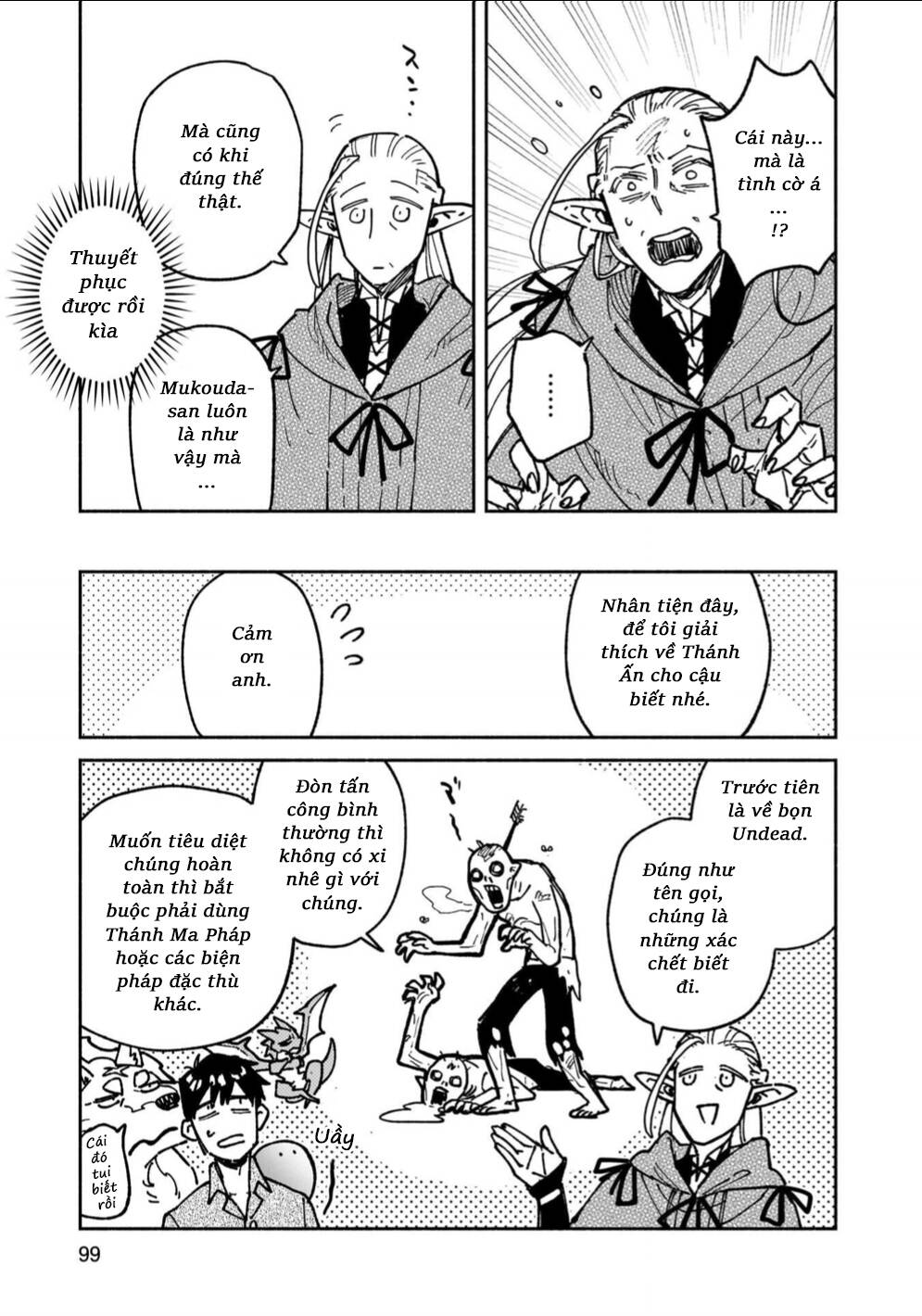 Tondemo Skill De Isekai Hourou Meshi Chapter 63 - 15