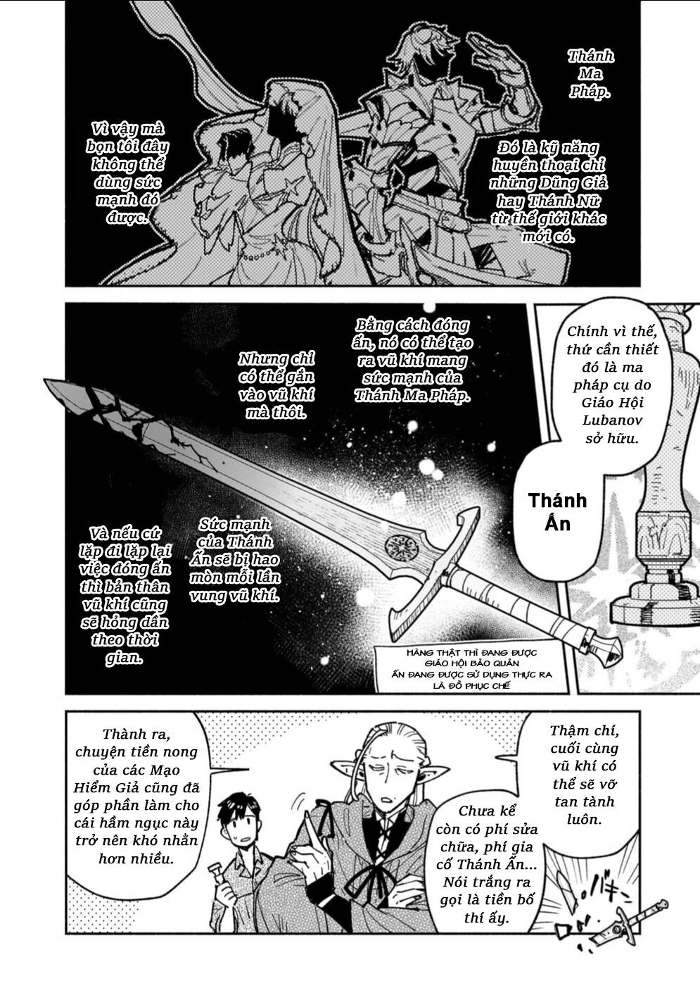 Tondemo Skill De Isekai Hourou Meshi Chapter 63 - 16