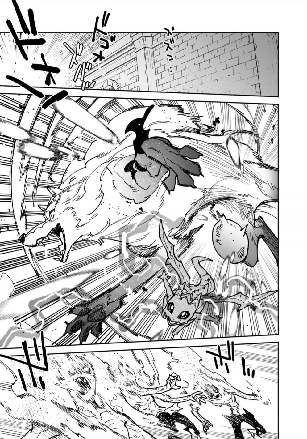 Tondemo Skill De Isekai Hourou Meshi Chapter 63 - 19