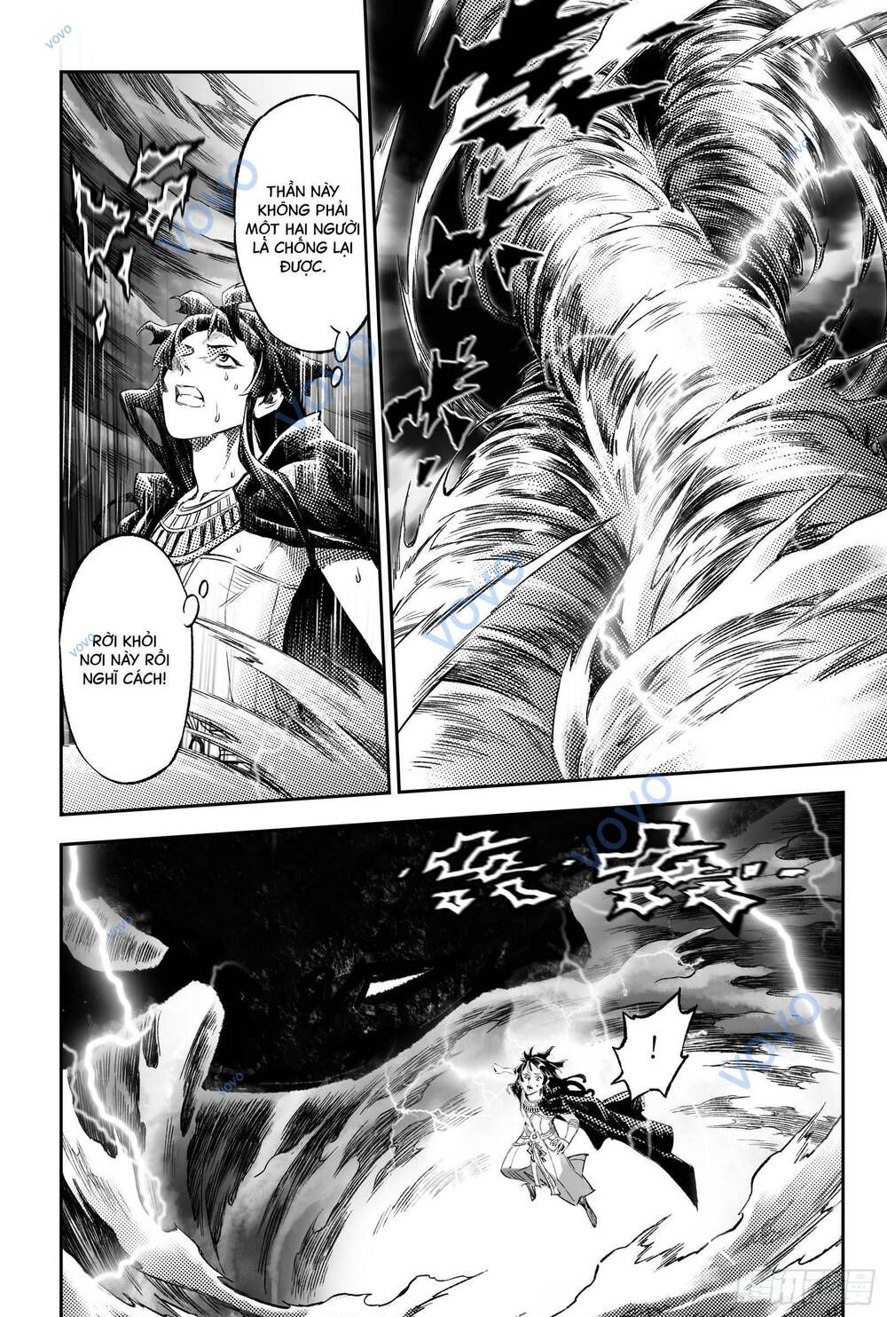 Huyền Hạo Chiến Ký Chapter 257 - 11