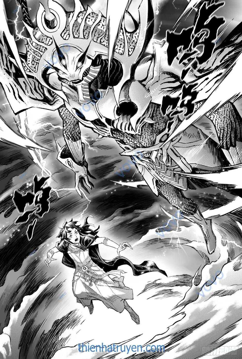 Huyền Hạo Chiến Ký Chapter 257 - 12