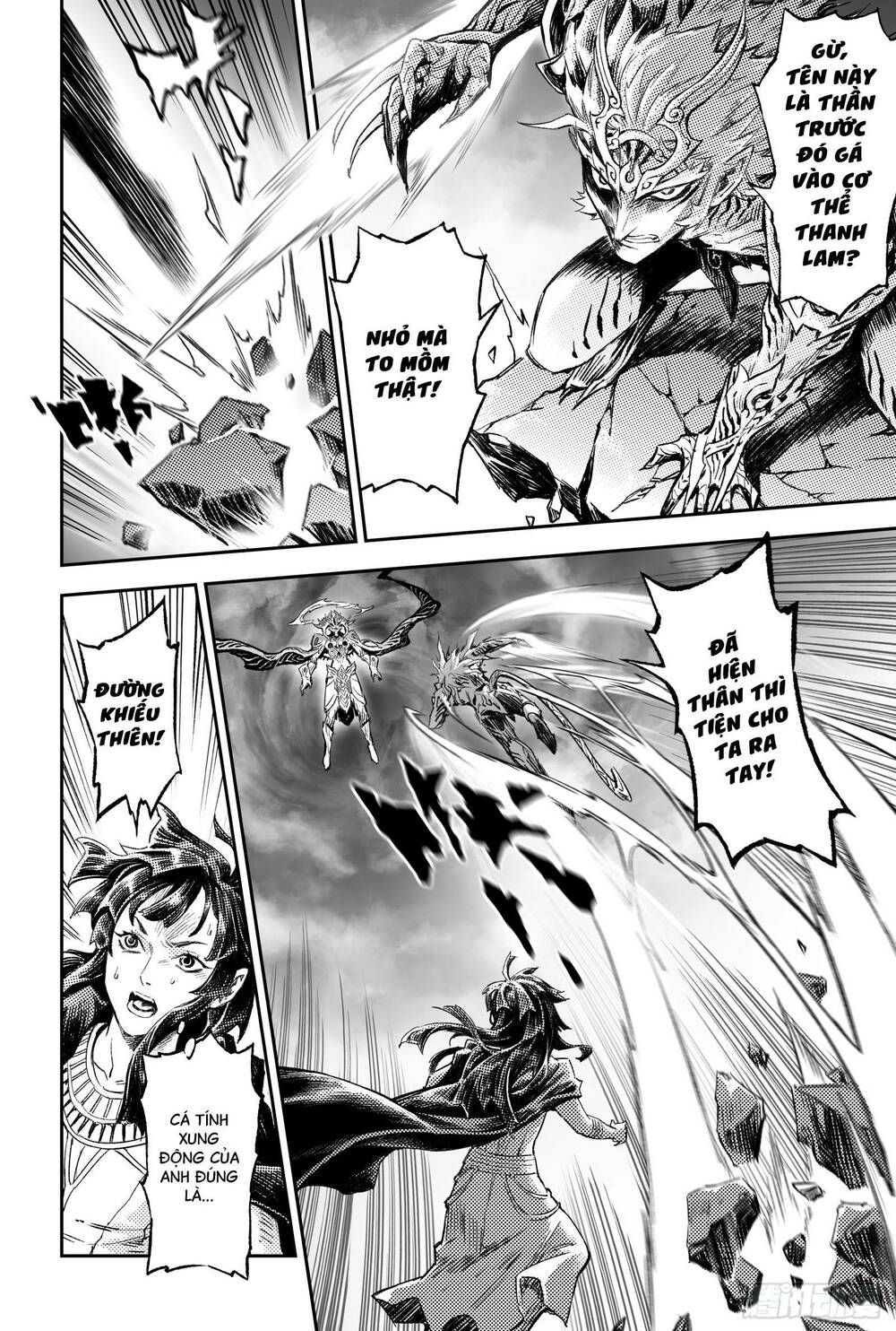 Huyền Hạo Chiến Ký Chapter 257 - 3