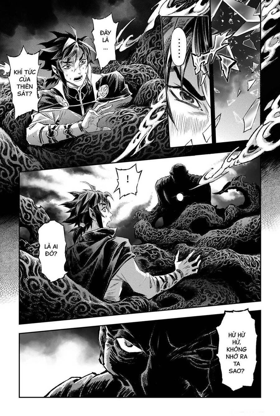 Huyền Hạo Chiến Ký Chapter 266 - 12