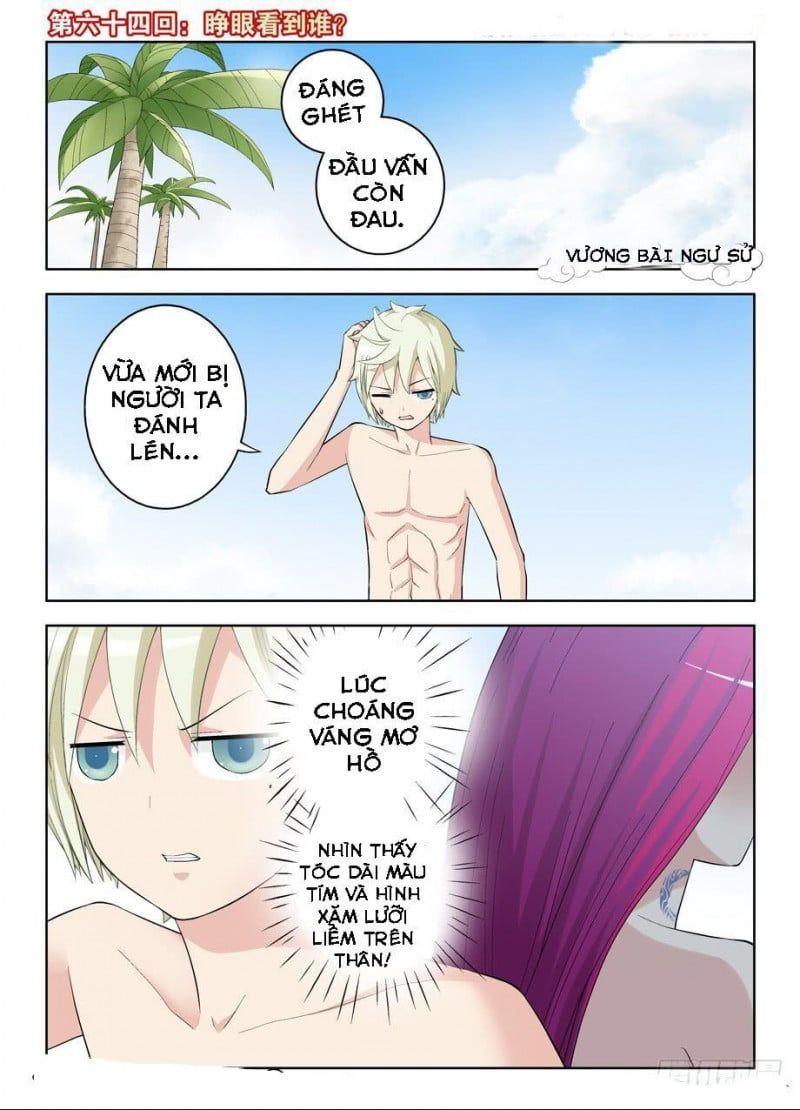 Vương Bài Ngự Sử Chapter 64 - 3
