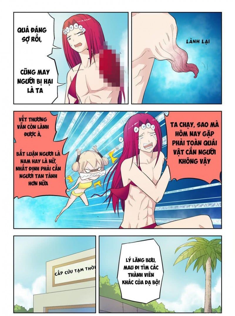 Vương Bài Ngự Sử Chapter 68 - 6